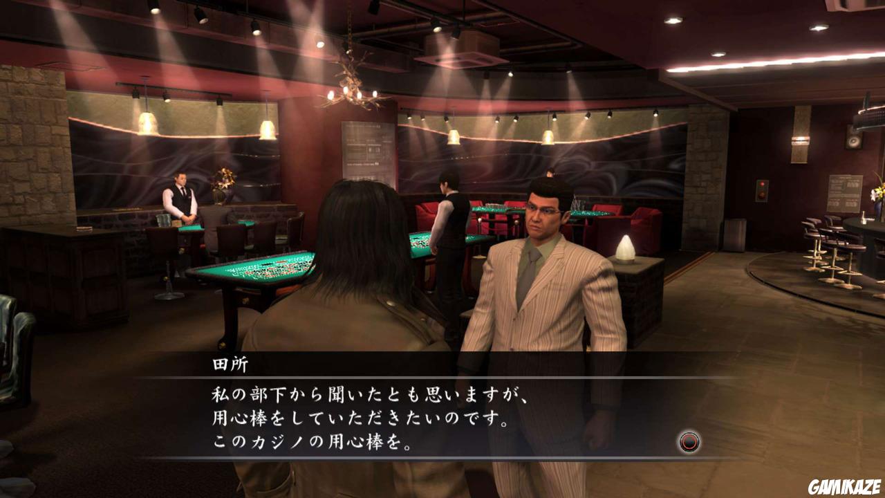 Yakuza 4