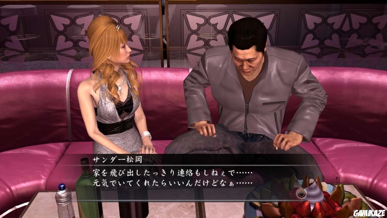 Yakuza 4