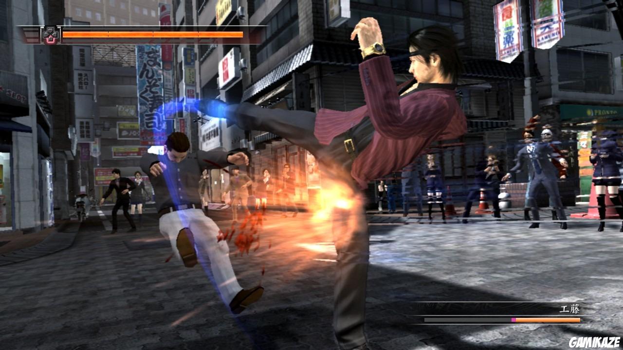 Yakuza 4