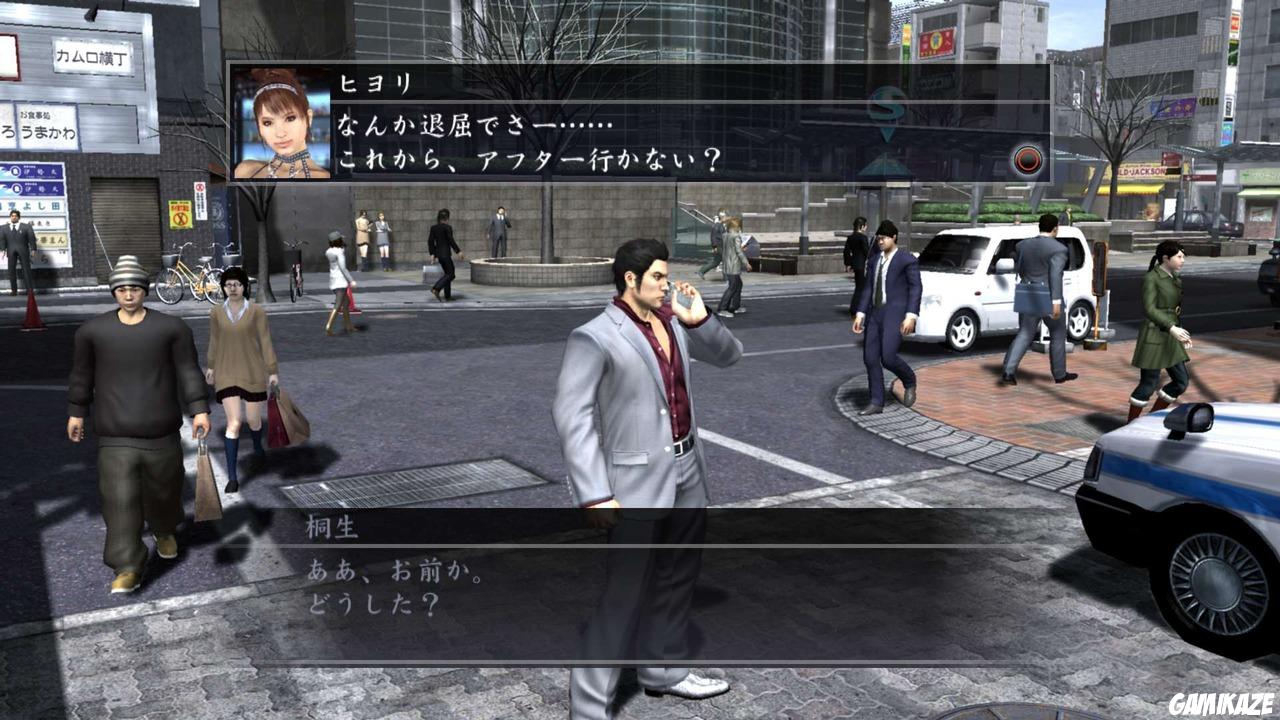 Yakuza 4