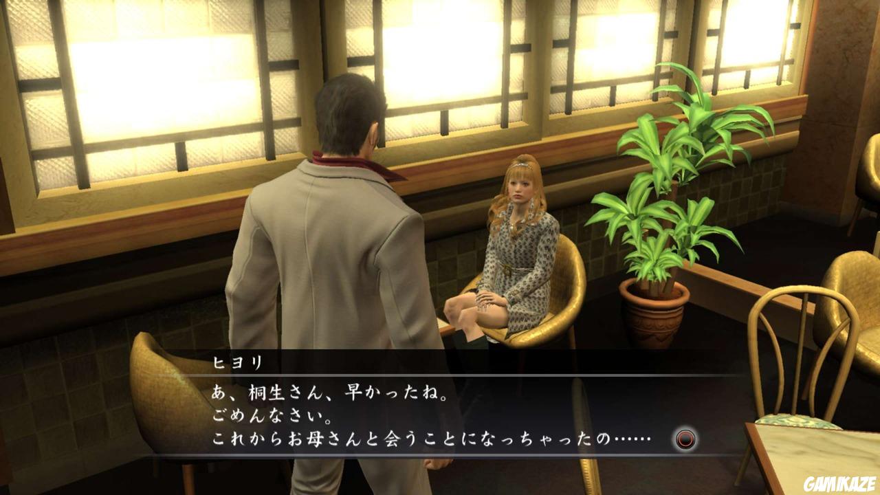 Yakuza 4