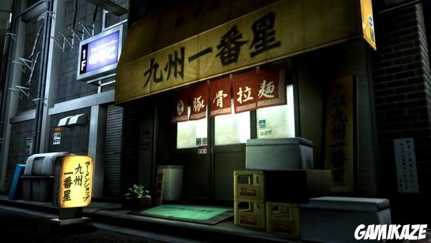 Yakuza 4