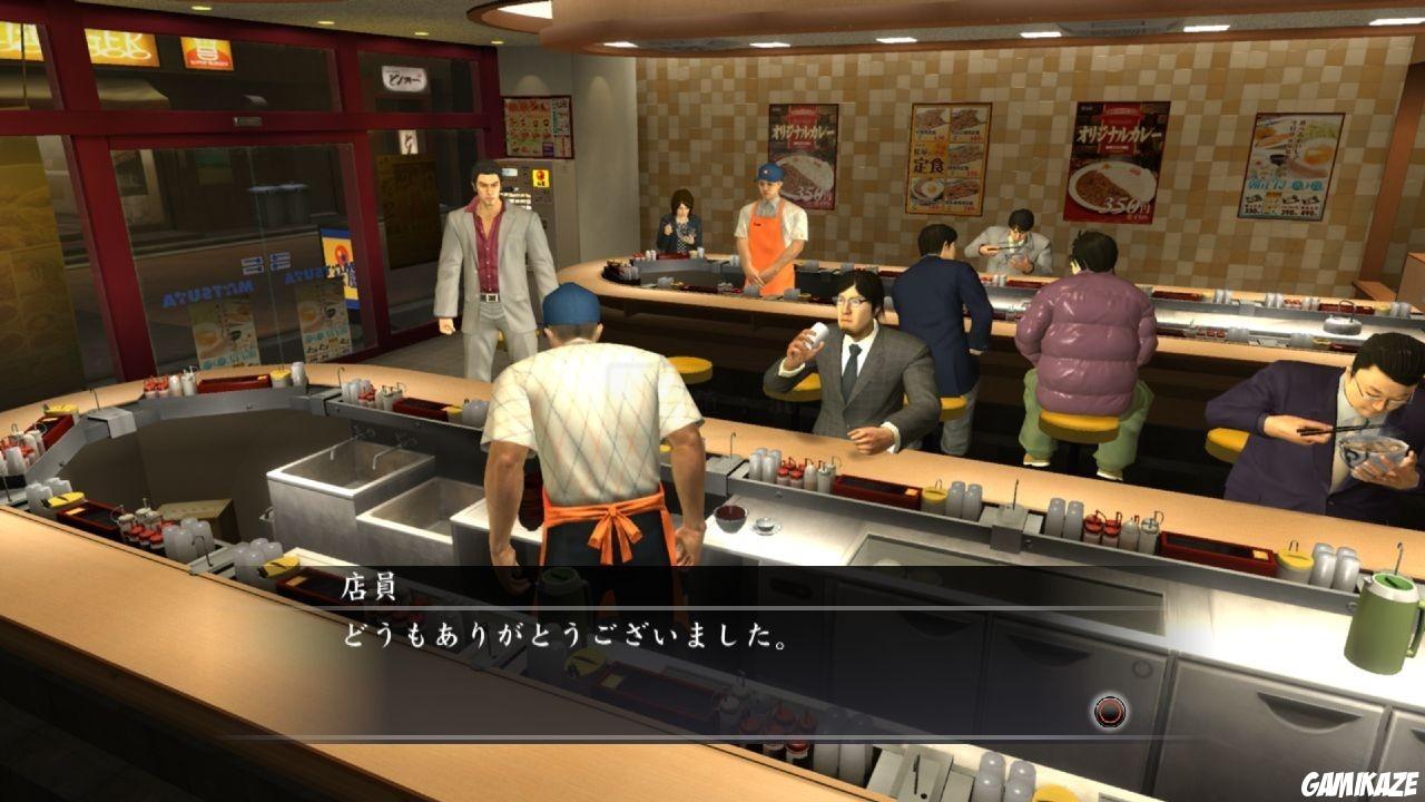 Yakuza 4