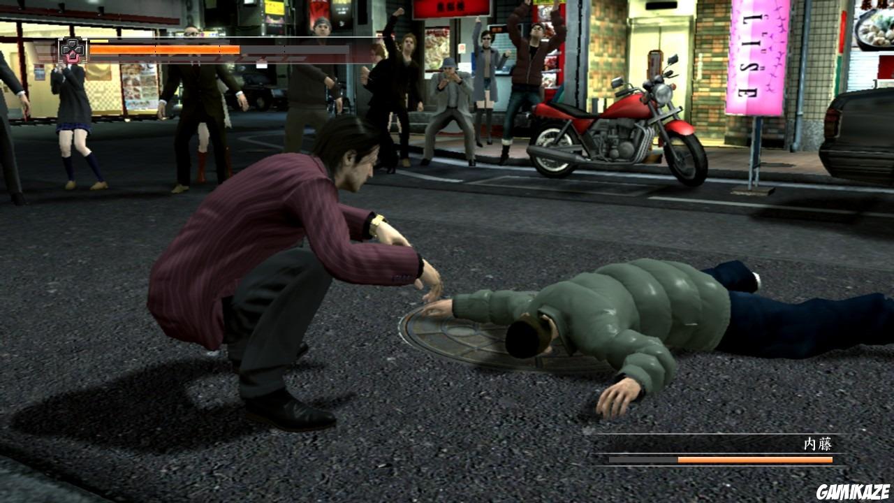 Yakuza 4