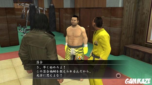 Yakuza 4