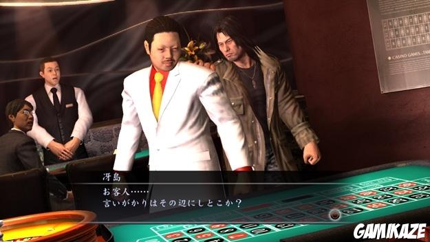 Yakuza 4
