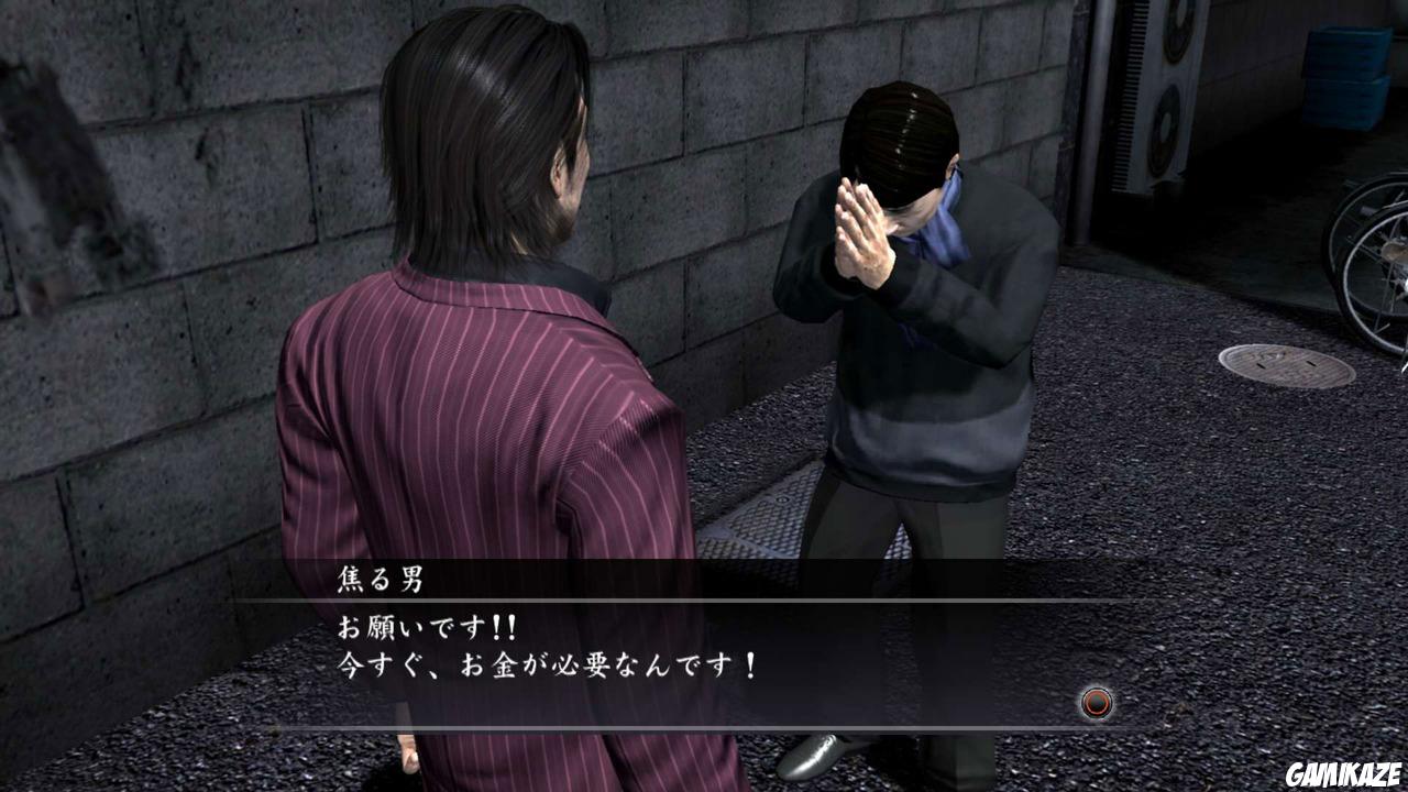 Yakuza 4