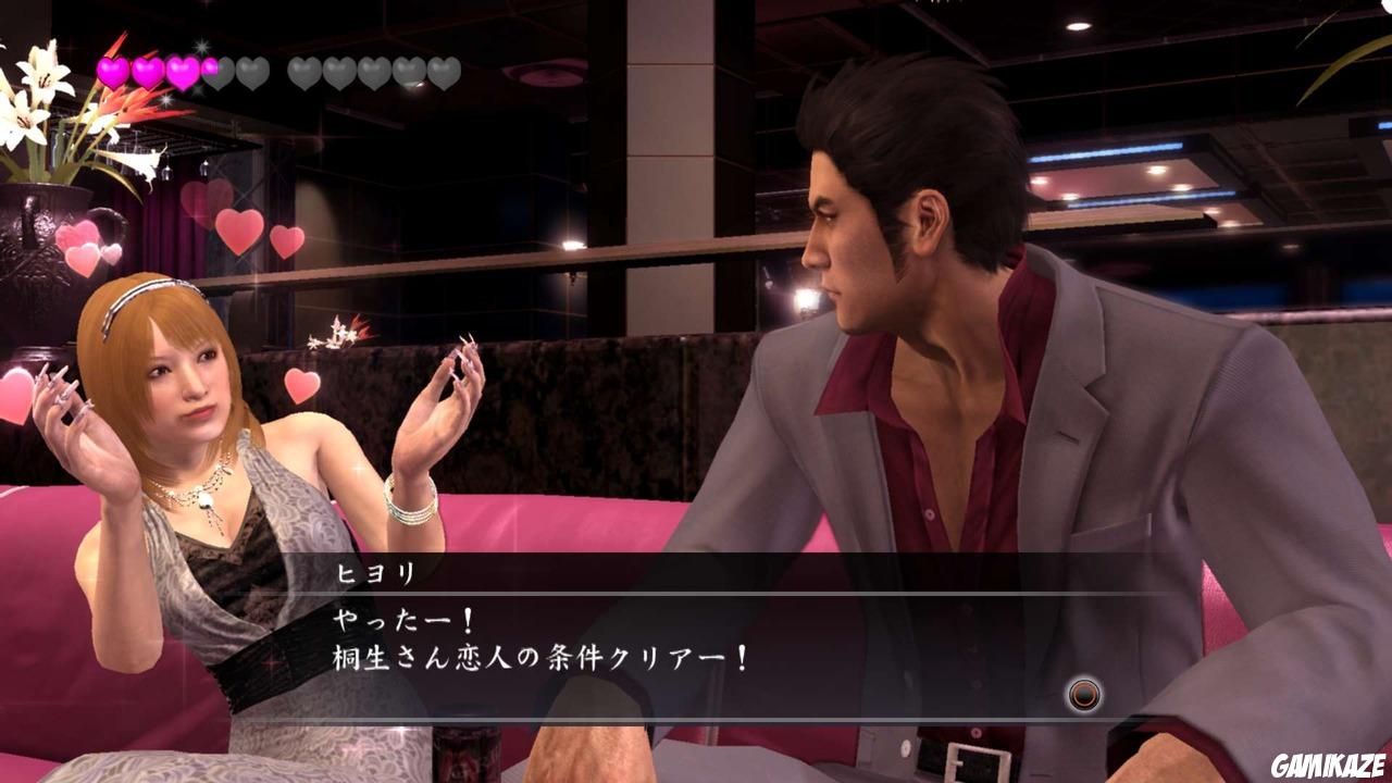 Yakuza 4