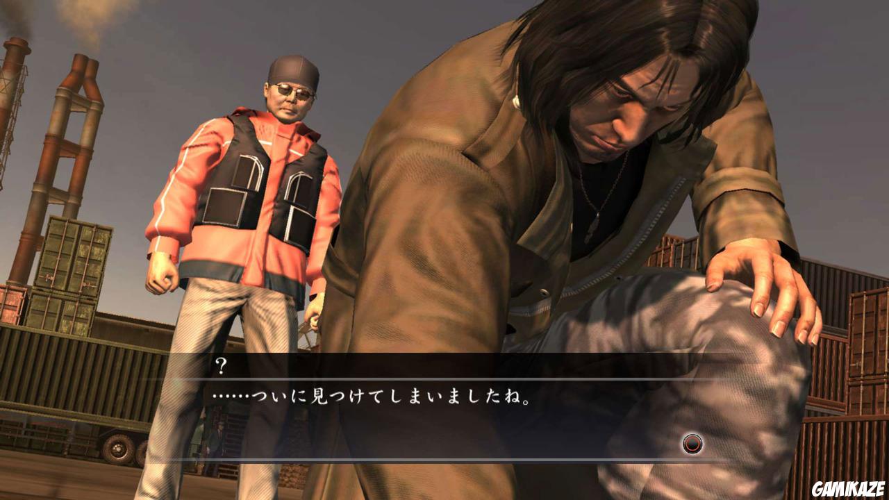 Yakuza 4