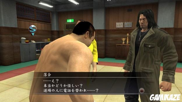 Yakuza 4