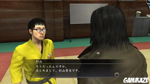 Yakuza 4