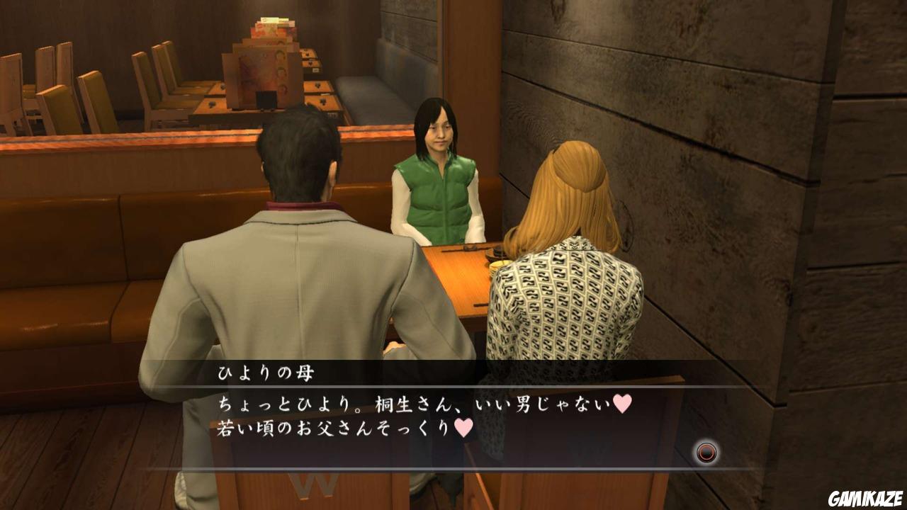 Yakuza 4