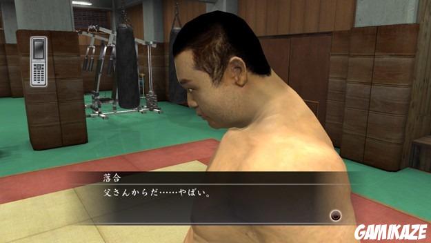 Yakuza 4