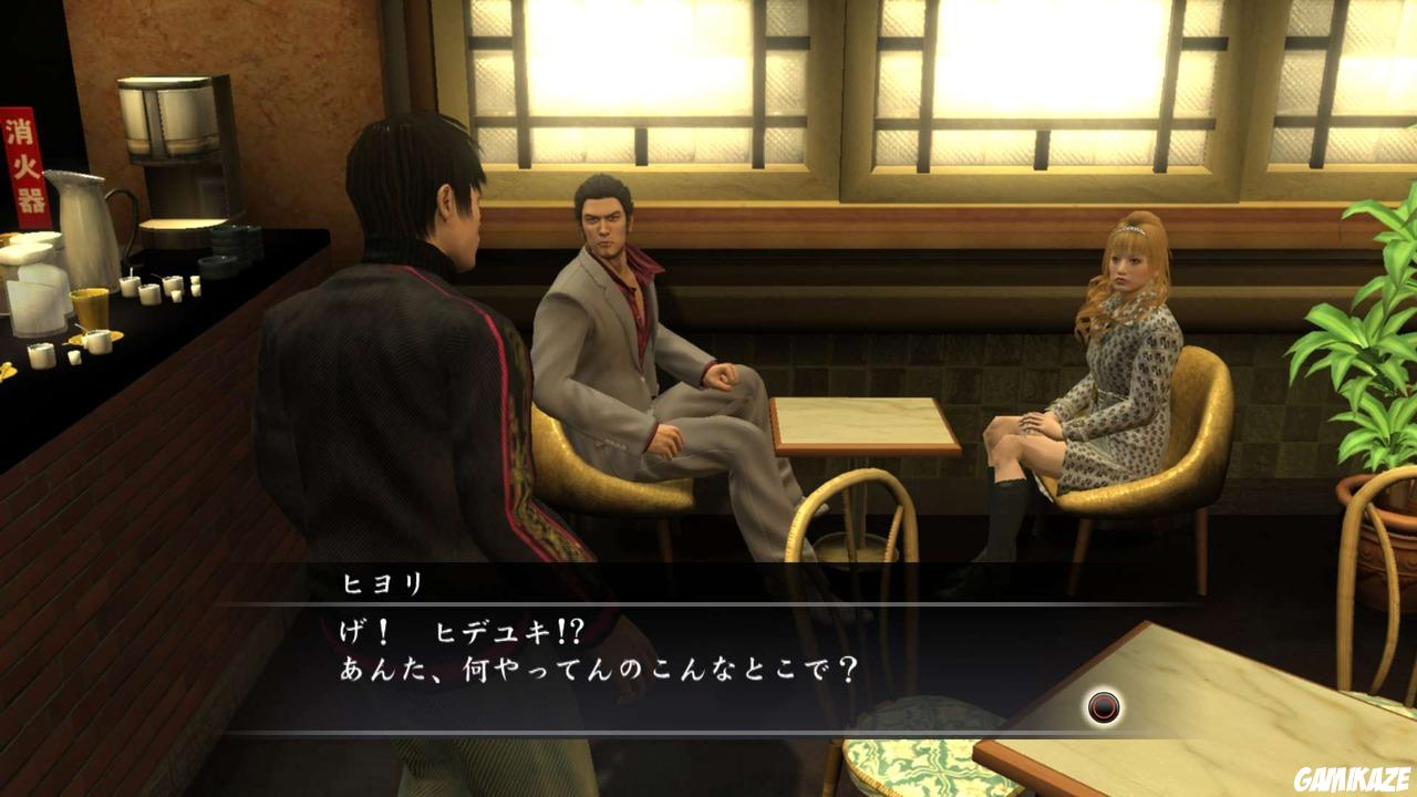 Yakuza 4