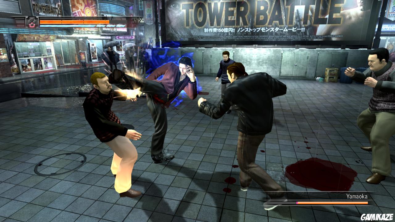 Yakuza 4