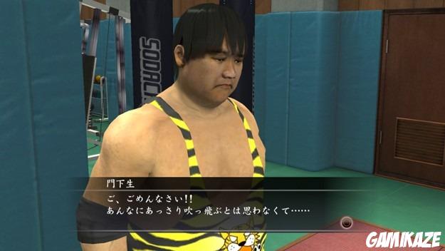 Yakuza 4