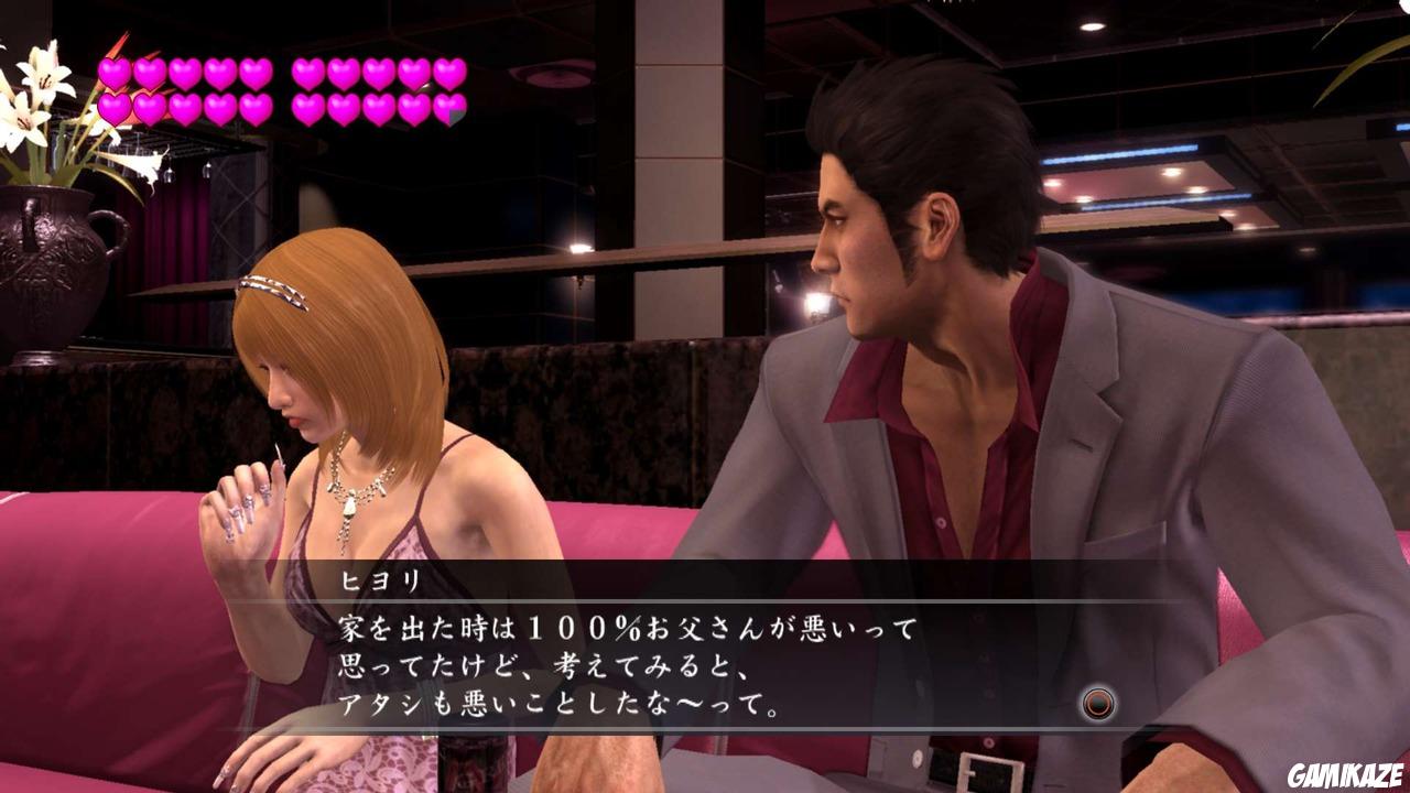 Yakuza 4