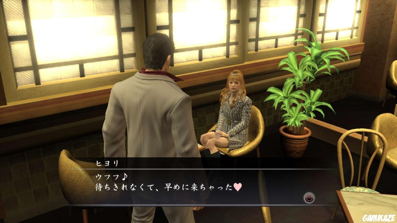 Yakuza 4