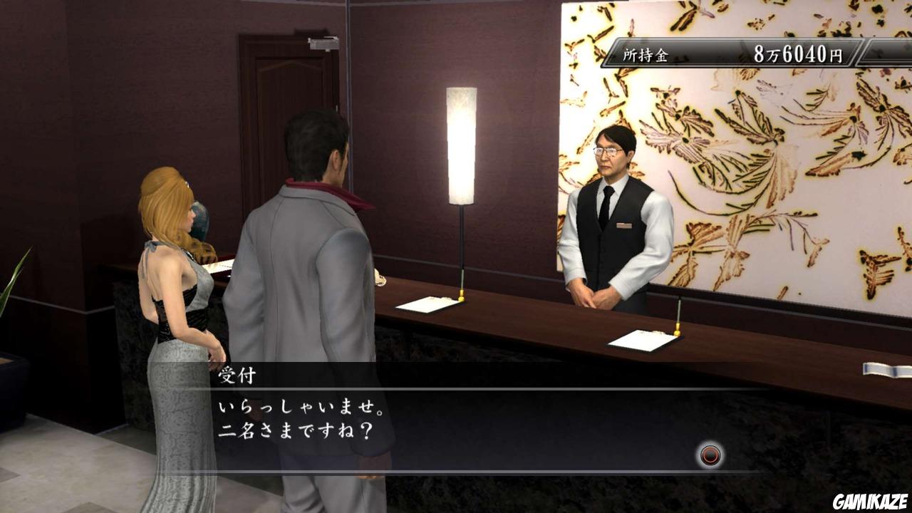 Yakuza 4