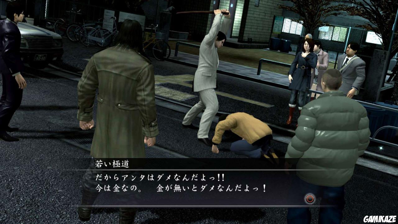 Yakuza 4