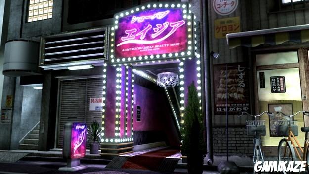 Yakuza 4