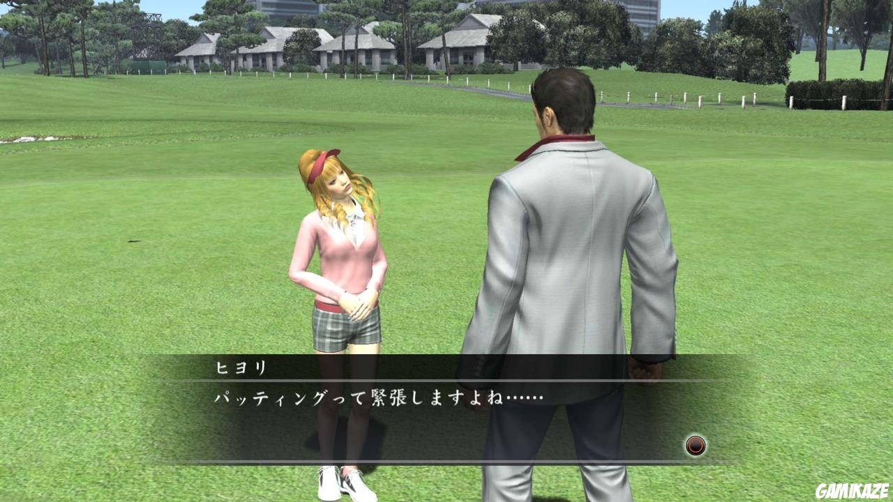 Yakuza 4