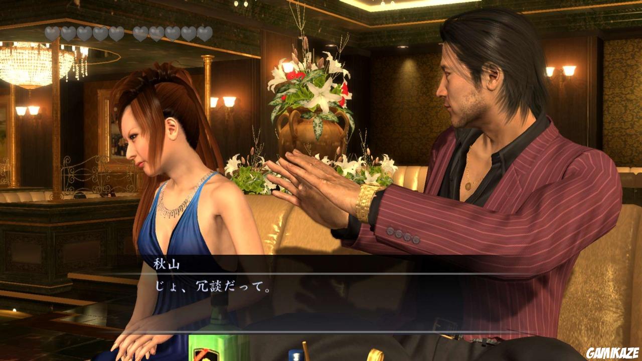 Yakuza 4