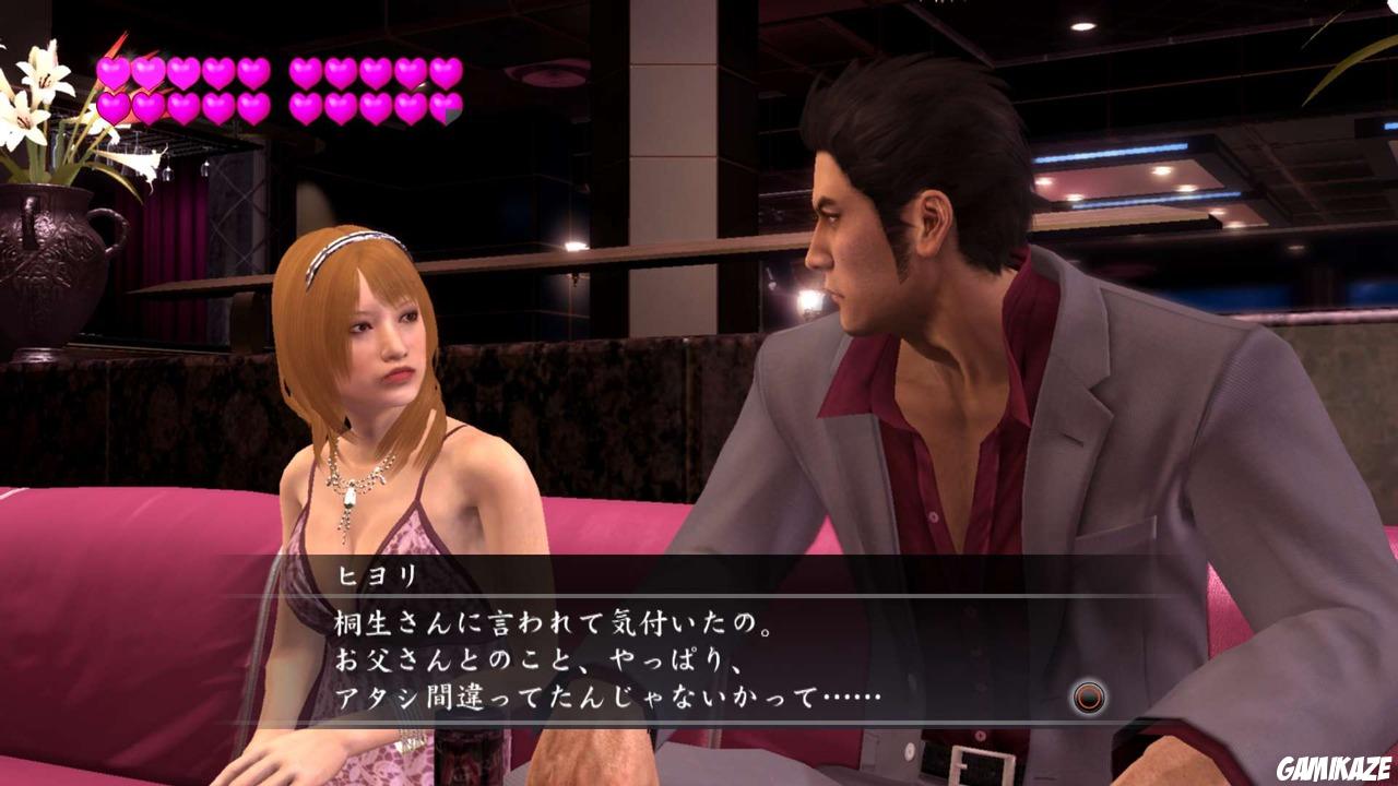 Yakuza 4