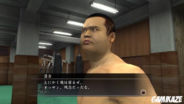 Yakuza 4