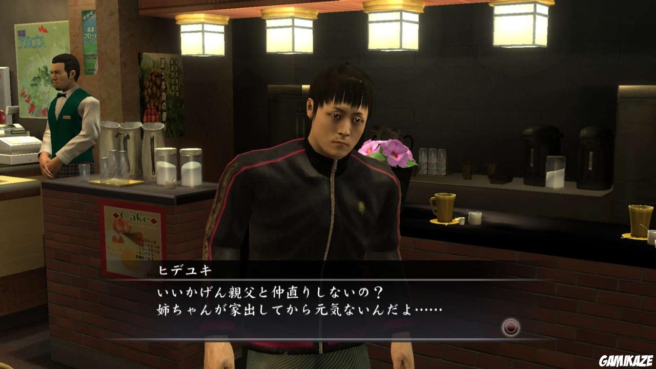 Yakuza 4