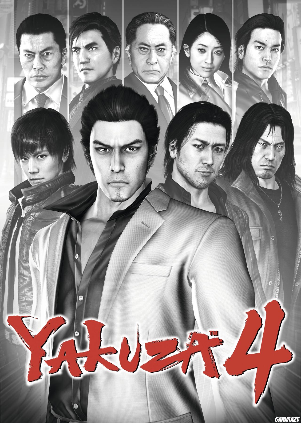 Yakuza 4