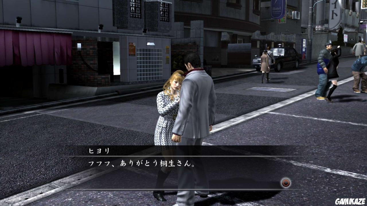 Yakuza 4