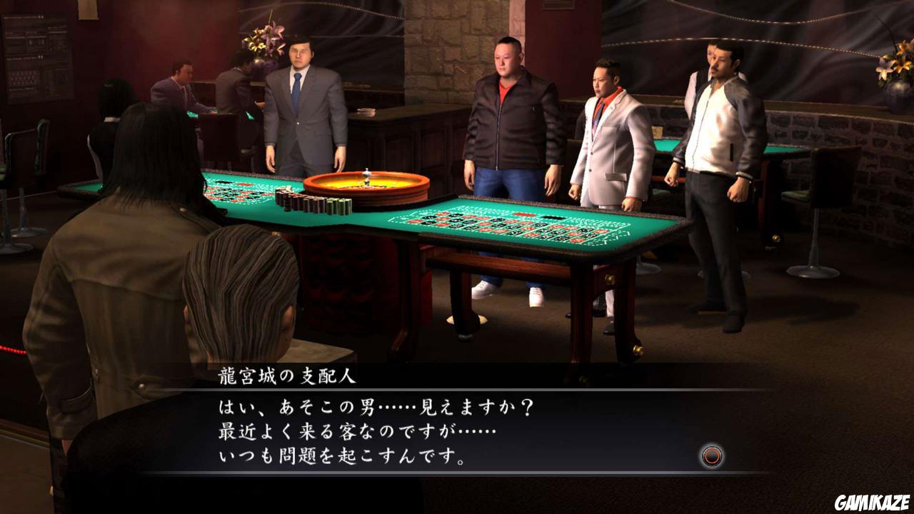 Yakuza 4