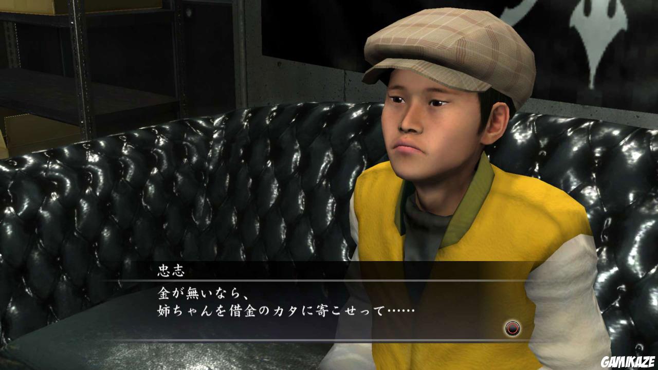 Yakuza 4