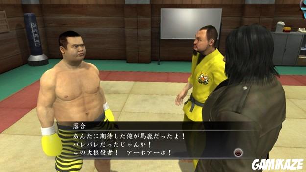 Yakuza 4