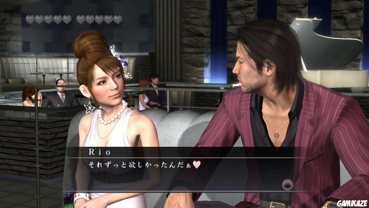Yakuza 4
