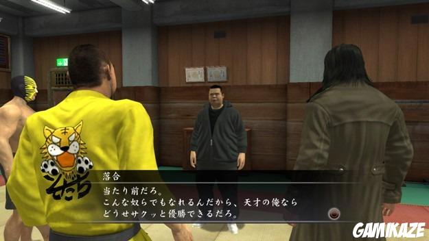 Yakuza 4