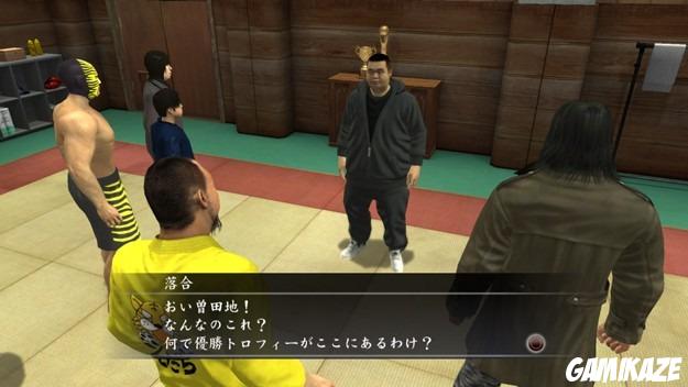 Yakuza 4