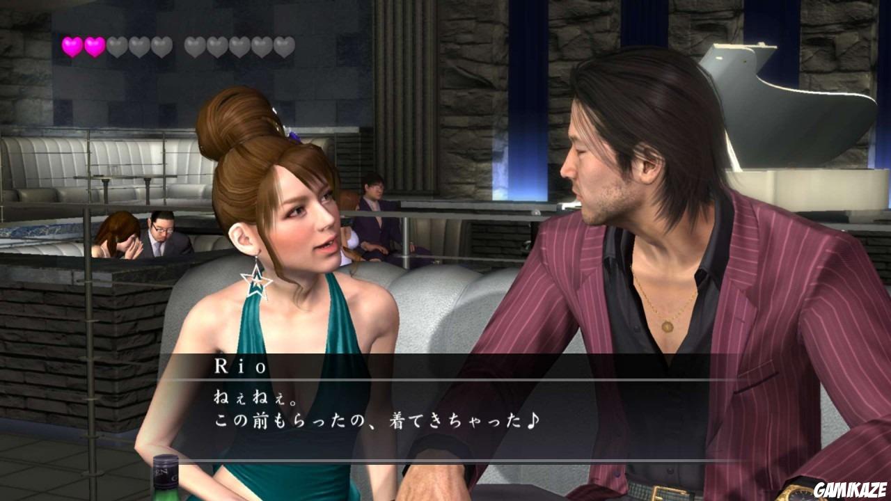 Yakuza 4