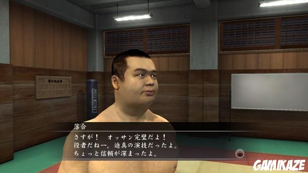 Yakuza 4