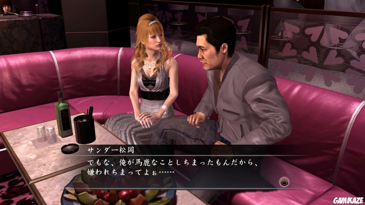 Yakuza 4