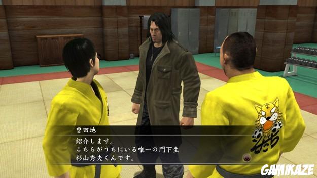 Yakuza 4