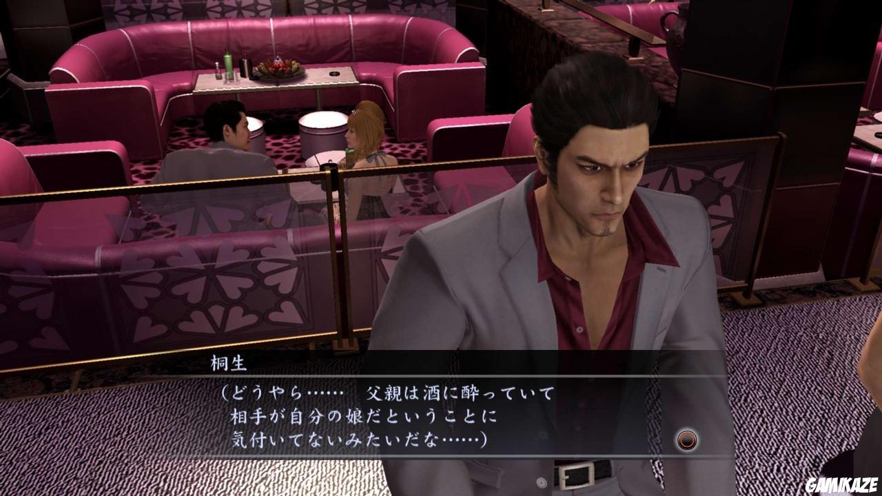 Yakuza 4