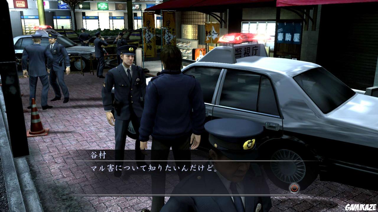 Yakuza 4