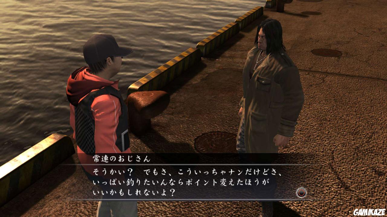 Yakuza 4