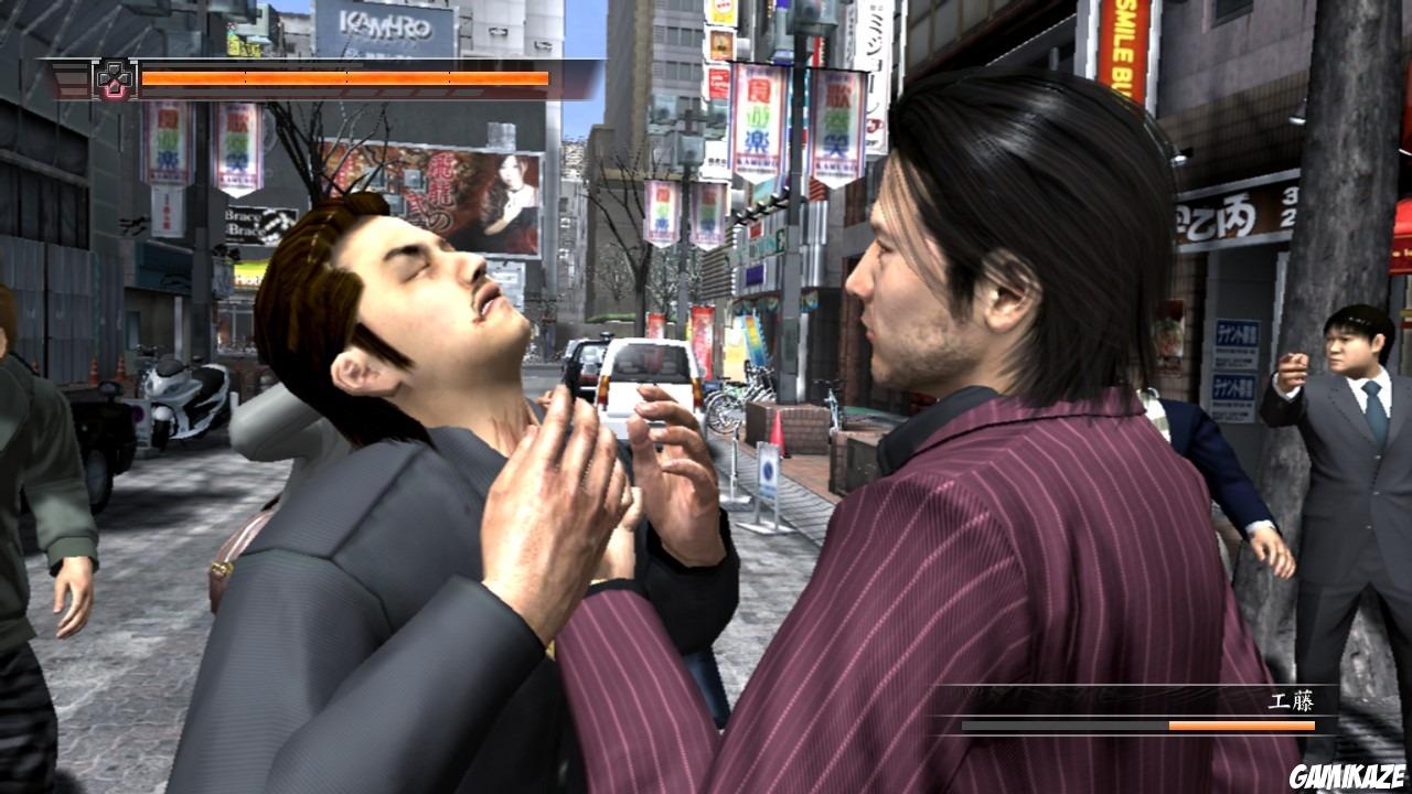 Yakuza 4