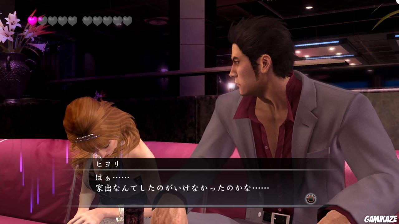 Yakuza 4