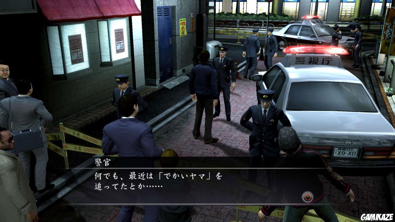 Yakuza 4