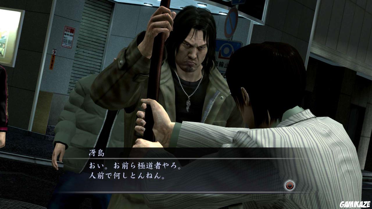 Yakuza 4