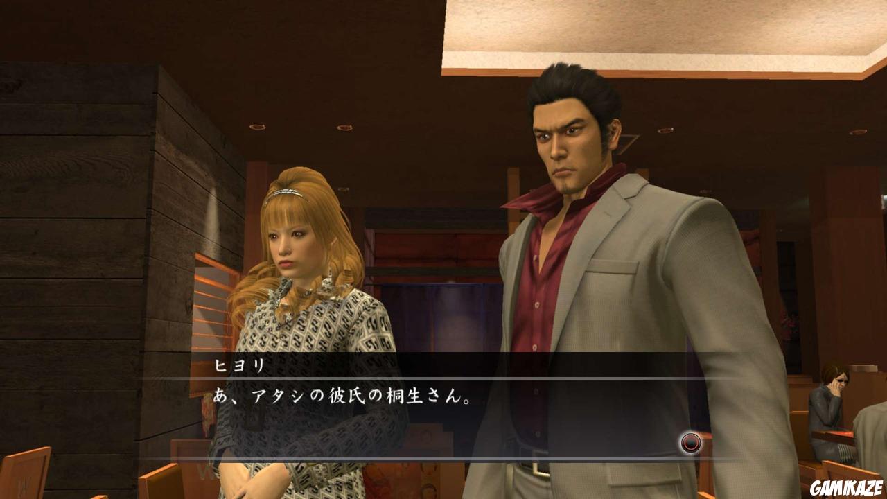 Yakuza 4